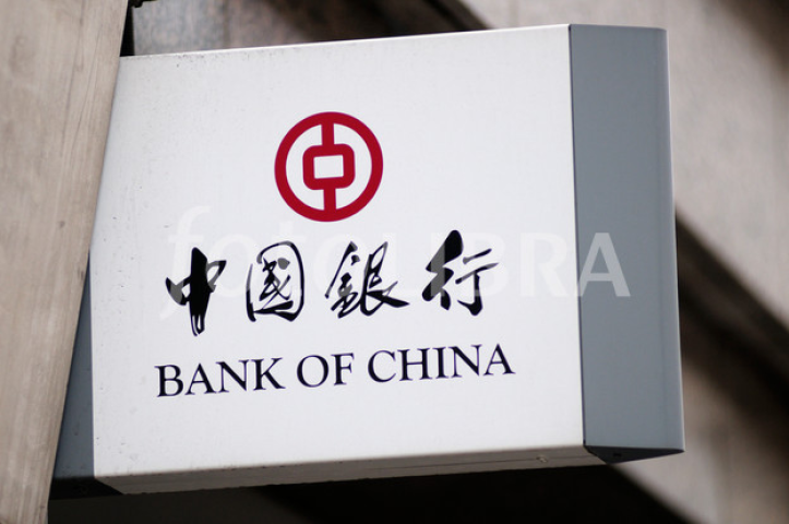 Bank of China - logo