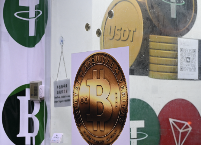 Stablecoins. Photo by Peter PARKS / AFP
