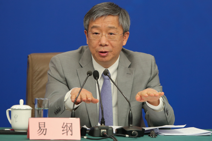 Yi Gang, gouverneur de la Banque populaire de Chine - LINTAO ZHANG / GETTY IMAGES ASIAPAC / Getty Images via AFP