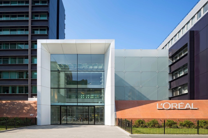 Siège mondial de L’Oréal à Clichy / Copyright : Hervé Abbadie / L’Oréal