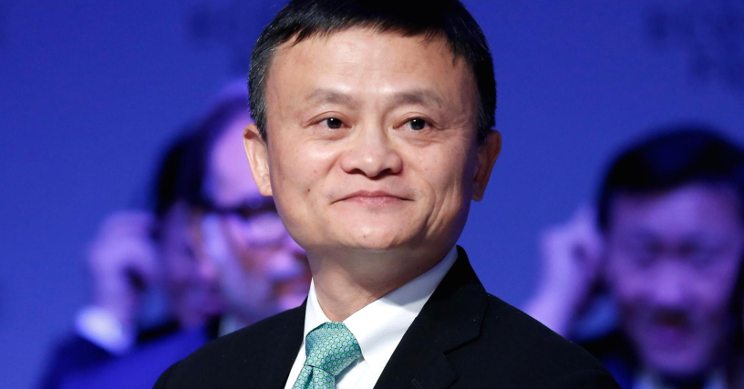 Jack Ma, le fondateur et président d'Alibaba