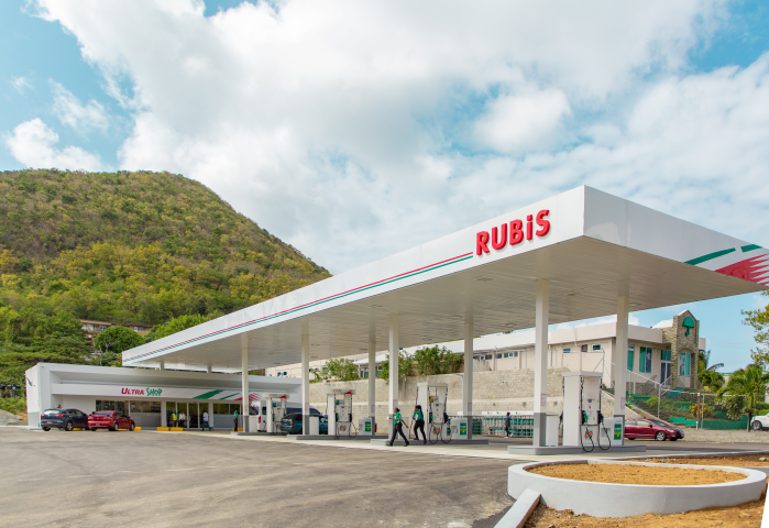 Rubis dispose désormais à son capital de quatre actionnaires structurants détenant plus de 5% de son capital