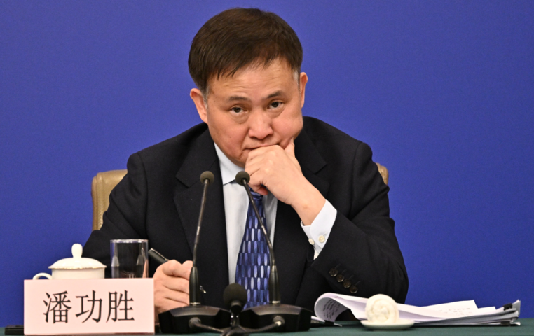 Pan Gongsheng, gouverneur de la Banque populaire de Chine - Pedro Pardo / AFP