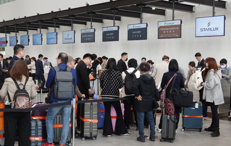 Aéroport au Japon - Yoshiki Yagi / Yomiuri / The Yomiuri Shimbun via AFP