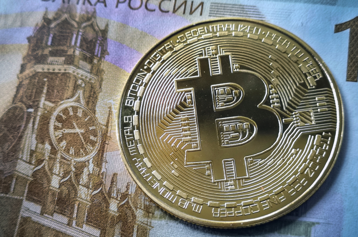 Bitcoin (Photo by Alexander NEMENOV / AFP)