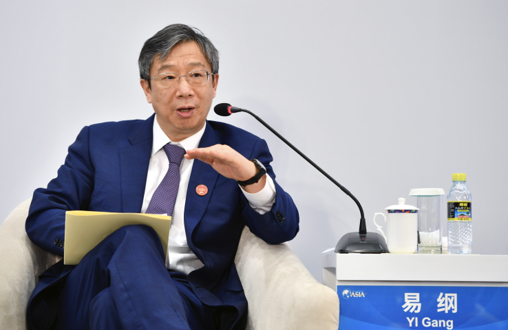 Yi Gang, gouverneur de la Banque populaire de Chine - Guo Cheng/XINHUA-REA