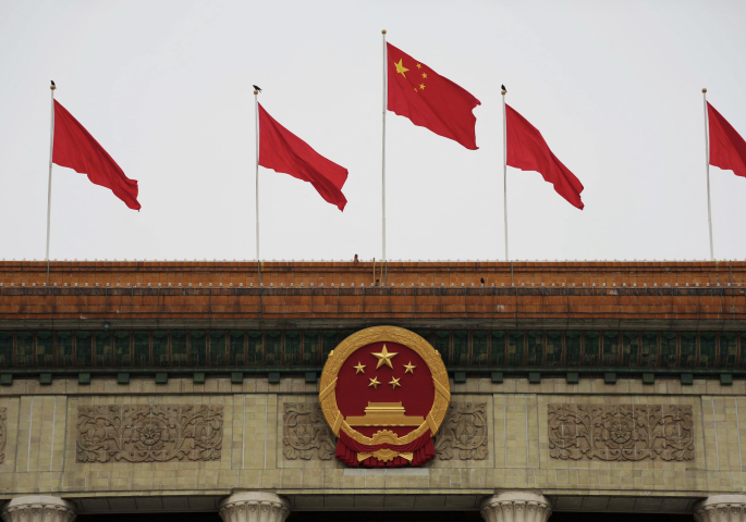 Chine. Photo par ICHIRO OHARA / YOMIURI / THE YOMIURI SHIMBUN VIA AFP