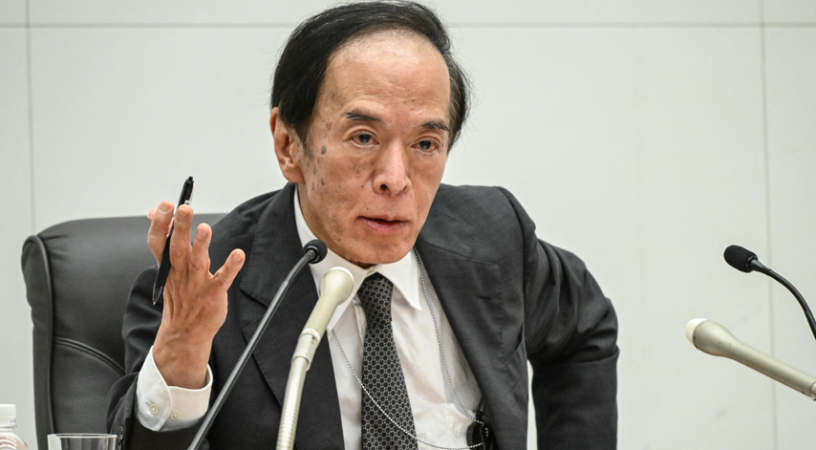 Kazuo Ueda, gouverneur de la Banque du Japon - YUICHI YAMAZAKIAFP