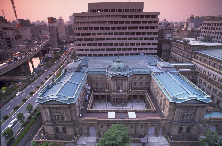 Banque du Japon - Tom WAGNER/REA