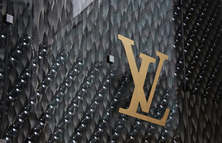 Louis Vuitton (LV) in Tokyo, Japan / company logo