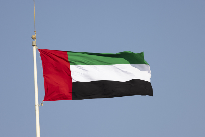 Photo par NICOLAS ECONOMOU / NURPHOTO / NURPHOTO VIA AFP