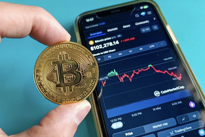 Bitcoin. Photo par RICCARDO MILANI / HANS LUCAS / HANS LUCAS VIA AFP