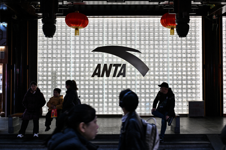Le groupe chinois Anta a finalisé l’acquisition des 29,06 % de Puma détenus par Artémis. (HECTOR RETAMAL / AFP)