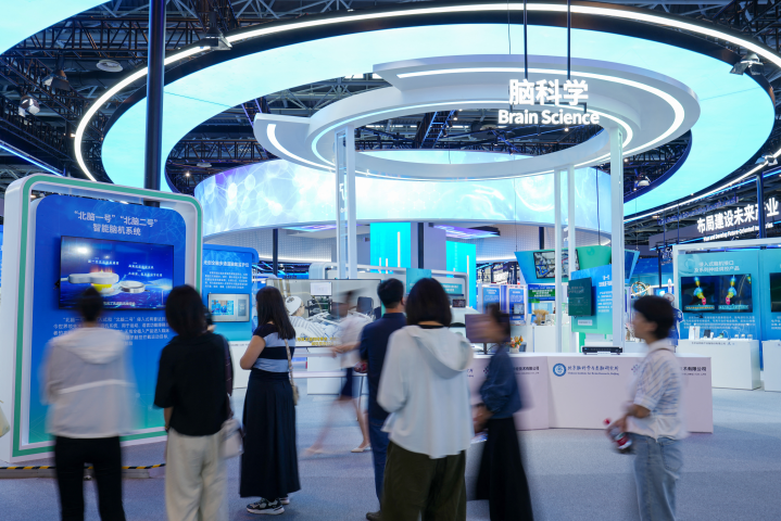 L'intelligence artificielle voit ses usages se répandre. Photo by Ju Huanzong / Xinhua via AFP