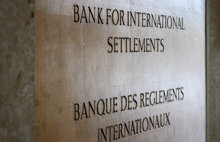 Banque des règlements internationaux. Fabrice COFFRINI / AFP