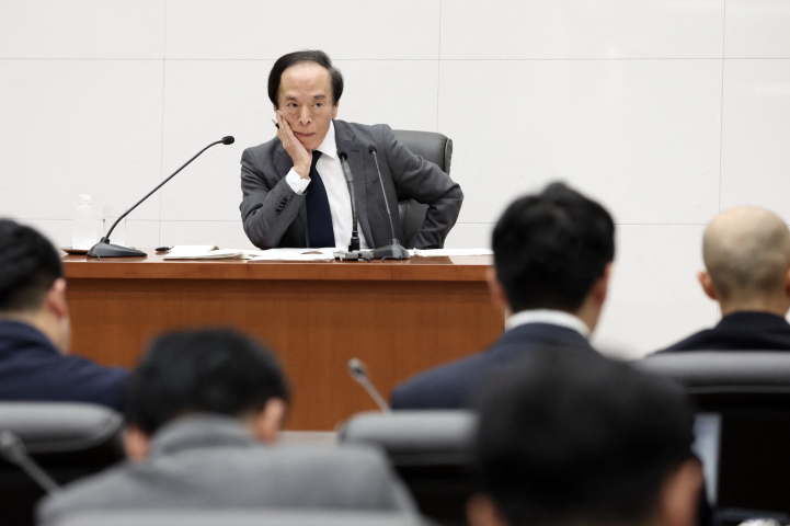 Kazuo Ueda, gouverneur de la Banque du Japon. Kunihiko Miura / Yomiuri / The Yomiuri Shimbun via AFP