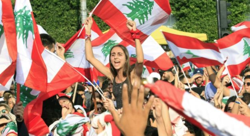 Manifestation contre la crise libanaise - Crédit photo : DR