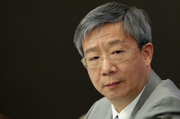 Yi Gang, gouverneur de la Banque populaire de Chine - LINTAO ZHANG / GETTY IMAGES ASIAPAC / Getty Images via AFP