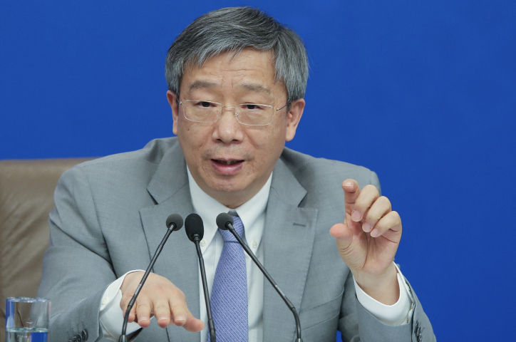 Yi Gang , gouverneur de la Banque populaire de Chine - LINTAO ZHANG / GETTY IMAGES ASIAPAC / GETTY IMAGES VIA AFP