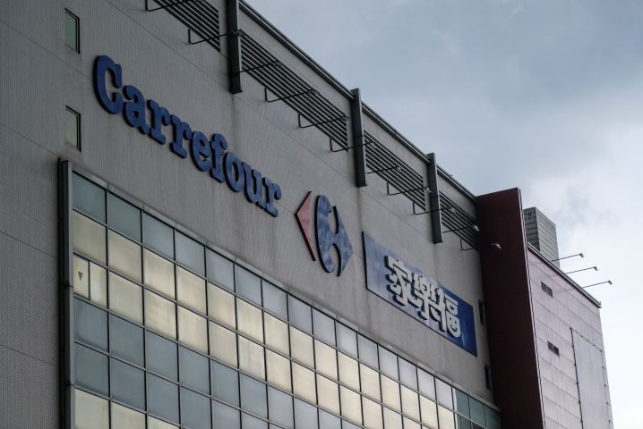 Carrefour à New Taipei City