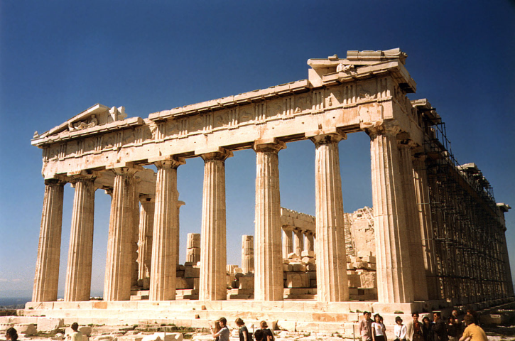 Grèce