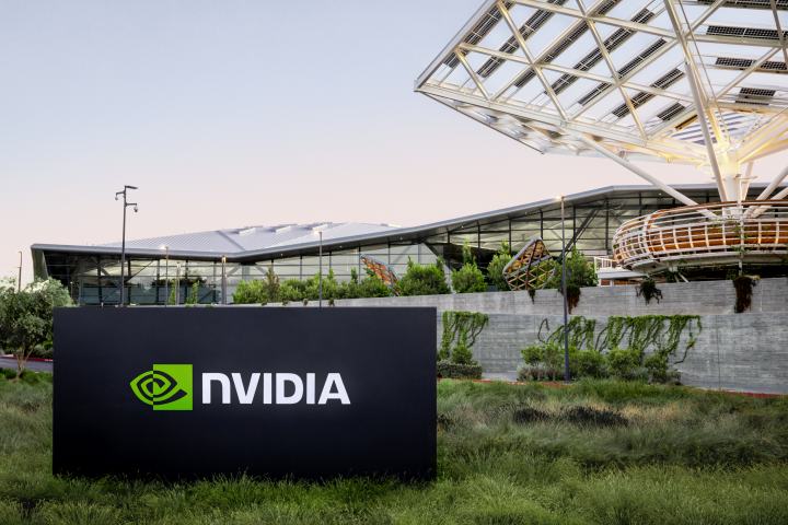 Le siège de Nvidia à Santa Clara, en Californie. © Nvidia