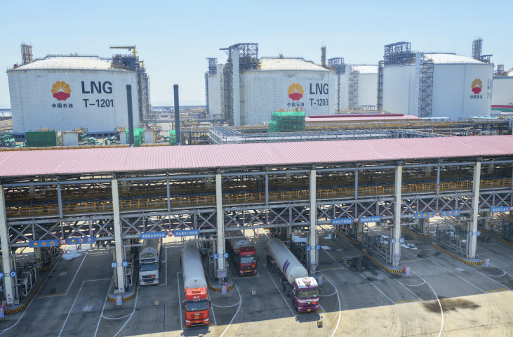 Photo by CN-STR / AFP