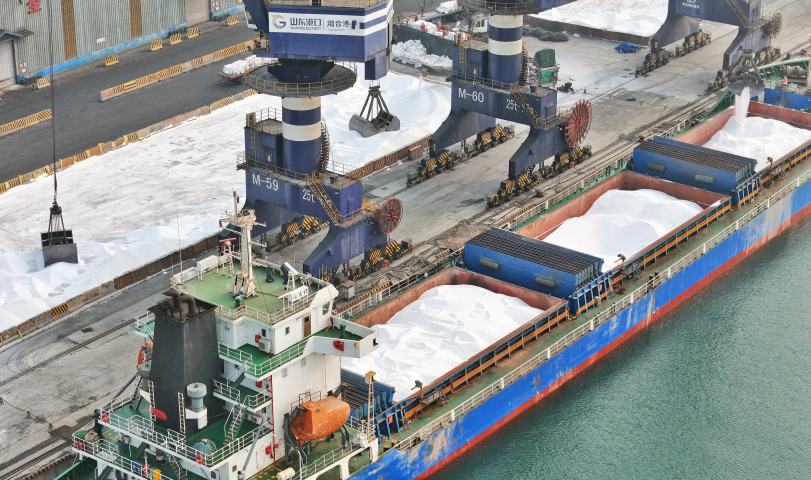 Engrais. Photo par TK / CFOTO / CFOTO VIA AFP