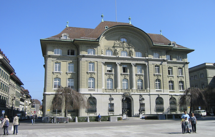 Banque nationale suisse (antenne de Berne) - photo issue du site de la Banque nationale suisse