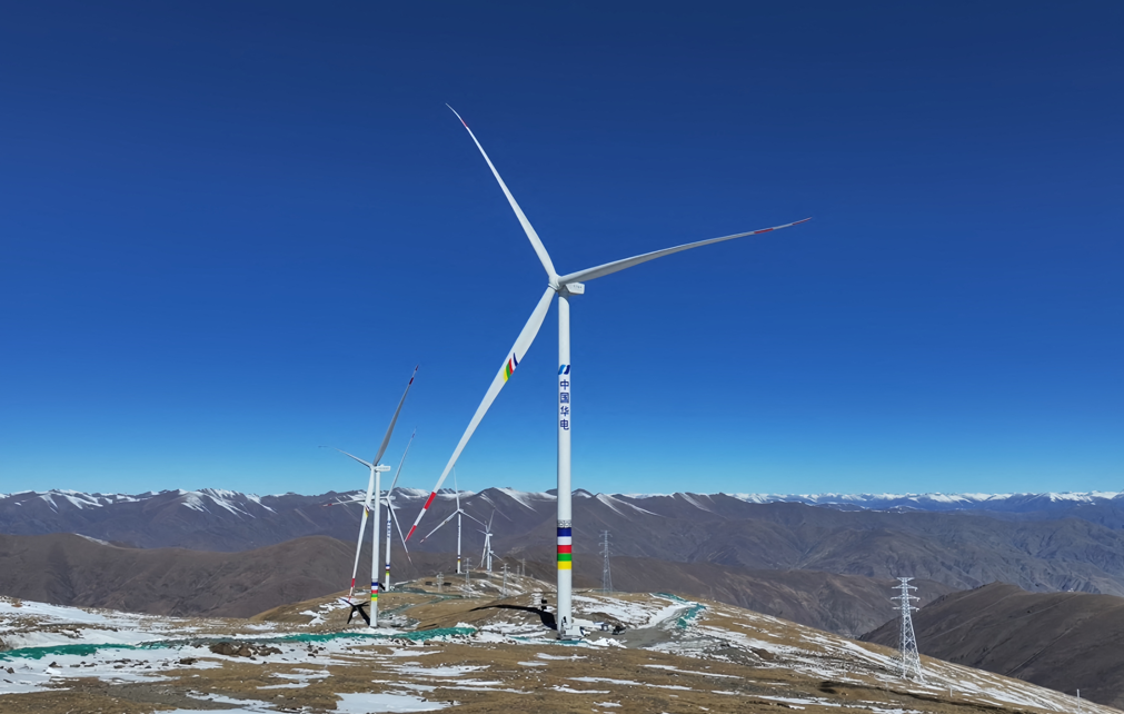 Xizang branch of Huadian New Ene / XINHUA / Xinhua via AFP