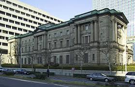 Banque du Japon 